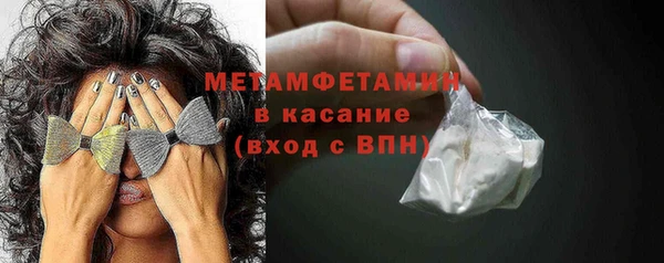 марки nbome Козельск