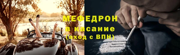 тгк Корсаков