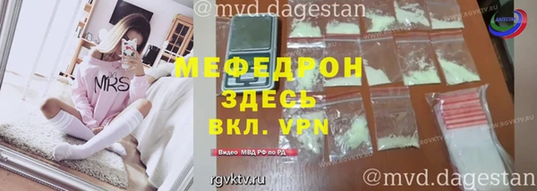 марки nbome Козельск