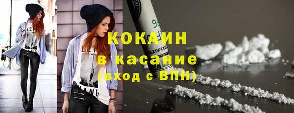 марки nbome Козельск