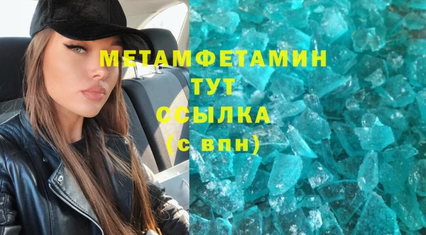 марки nbome Козельск