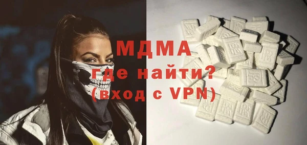 марки nbome Козельск