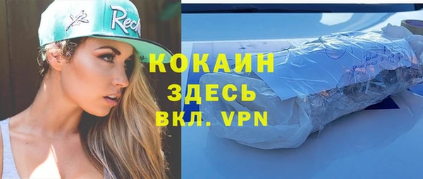 марки nbome Козельск