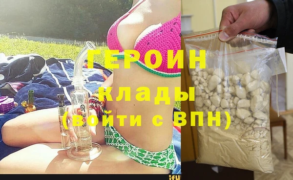 марки lsd Коряжма