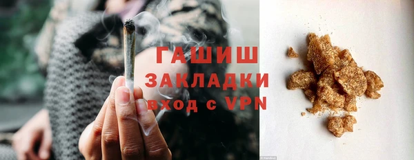 мескалин Козловка