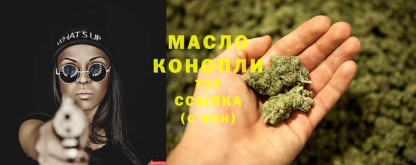 MDMA Кодинск