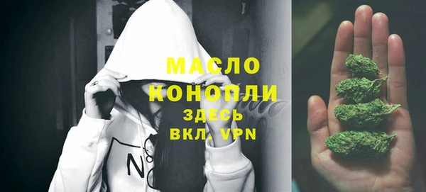 MDMA Кодинск