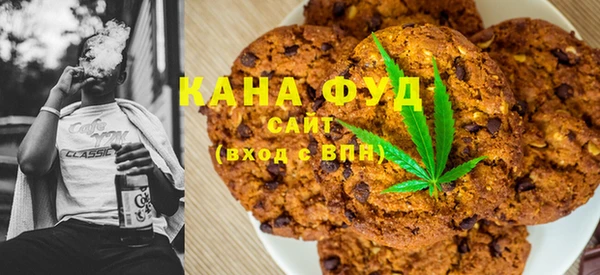 мескалин Козловка