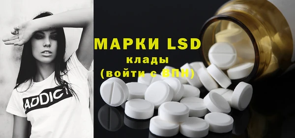 марки nbome Козельск