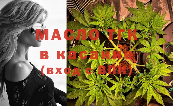 Альфа ПВП Кемь