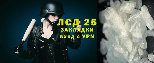 MDMA Кодинск