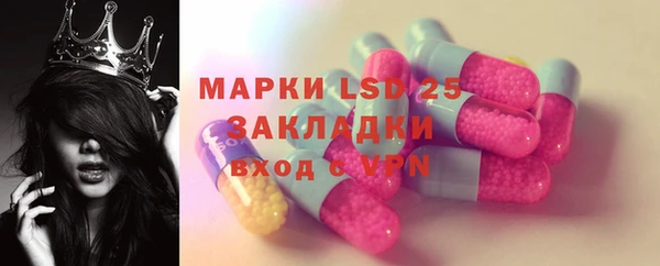 марки nbome Козельск