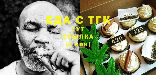 тгк Корсаков