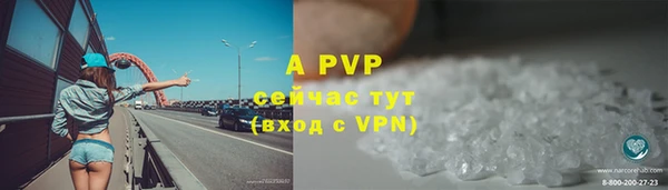 марки nbome Козельск