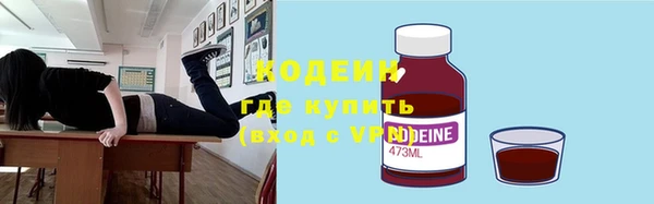 MDMA Кодинск