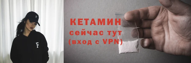 MDMA Кодинск