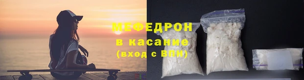 MDMA Кодинск