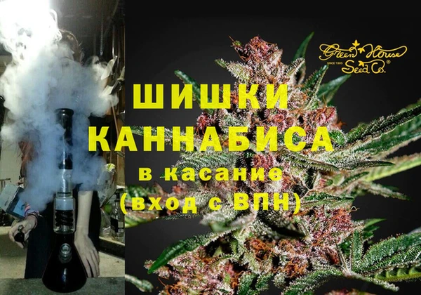 синтетический гашиш Костерёво