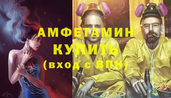 марки nbome Козельск