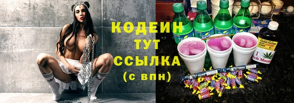 марки lsd Коряжма