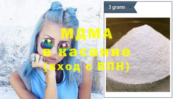 мескалин Козловка