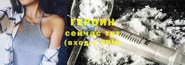 синтетический гашиш Костерёво