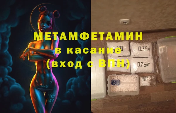 тгк Корсаков