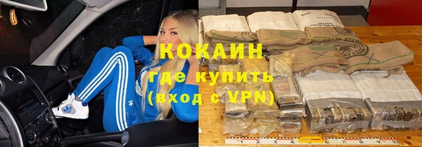 MDMA Кодинск