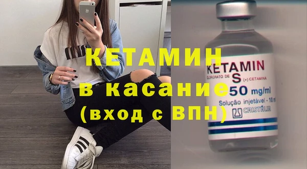 MDMA Кодинск
