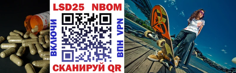 Купить закладки  Гаджиево  Лсд 25 экстази кислота 