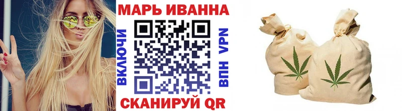 Купить закладки  Гаджиево  Каннабис AK-47 